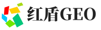 天全县红盾GEO
